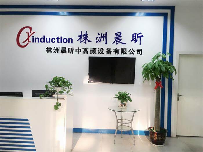 ZhuZhou ChenXin Induction Equipment Co., Ltd. (Cx-induction)